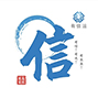 典型客户 9